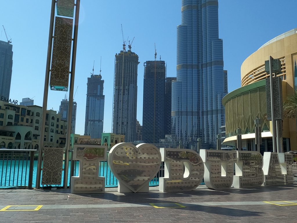 Dubai 2020 I love Dubai 2020